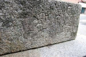 江津市江津町山辺神社